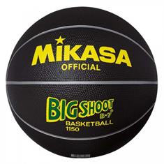Mikasa Basketbal 1150B