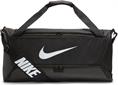 Nike Brasilia 9.5 training duffel bag