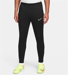 Nike Dri-fit academy men's zippered