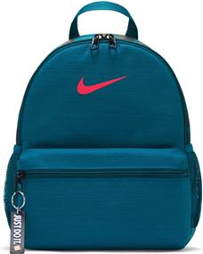 Nike nike brasilia jdi kids' backpack (m