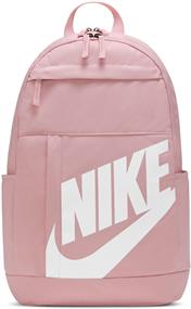 Nike nike elemental backpack